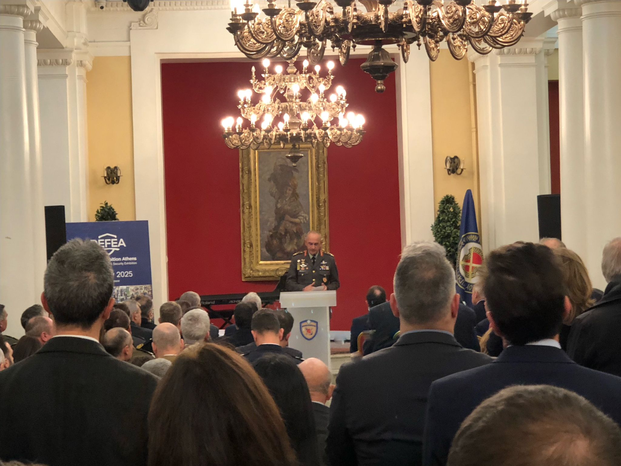 Read more about the article SEKPY: New Year’s Reception 2024, Athens