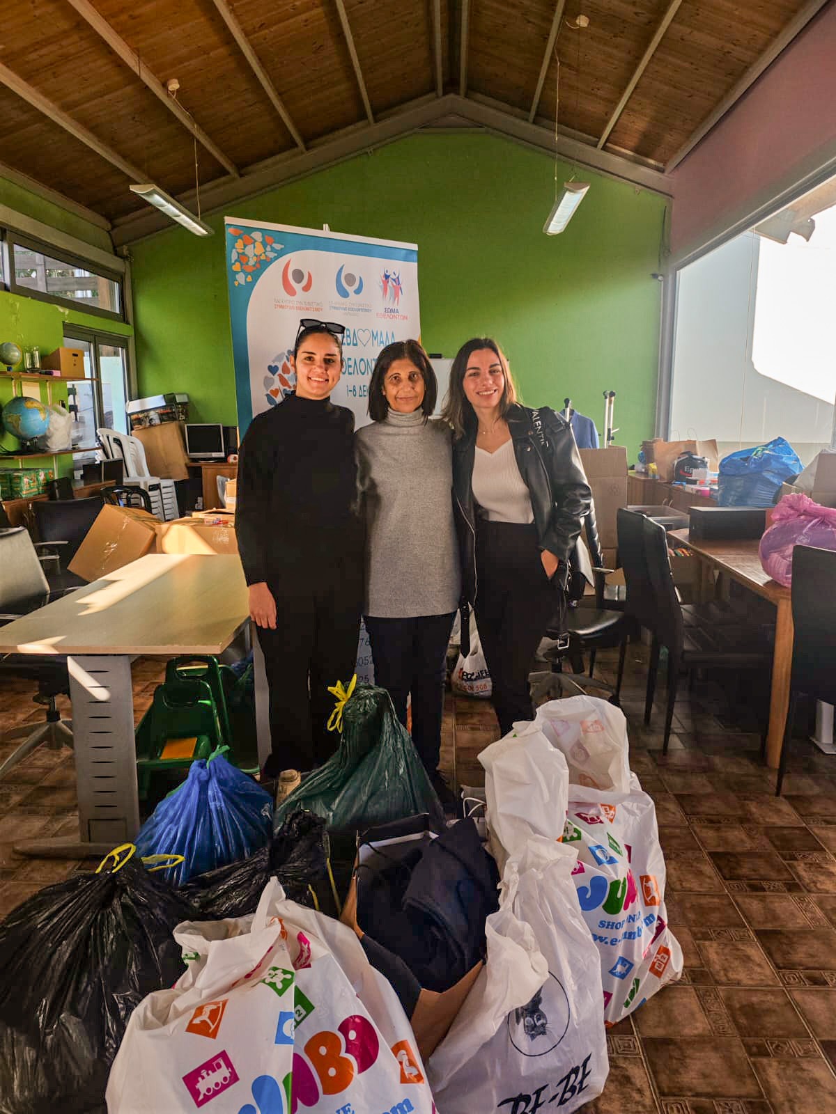 WhatsApp Image 2025-12-18 at 11.21.08